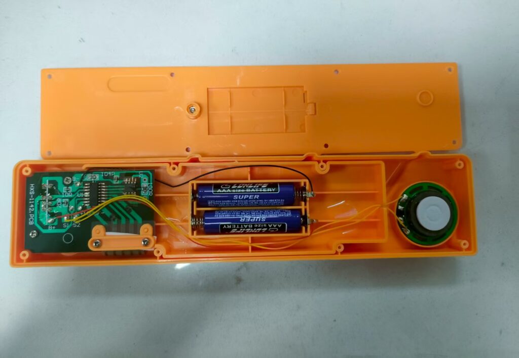 sound module PCBs customization from suga